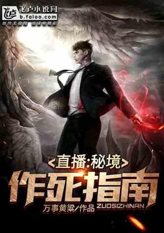 全民剧本大师内置菜单