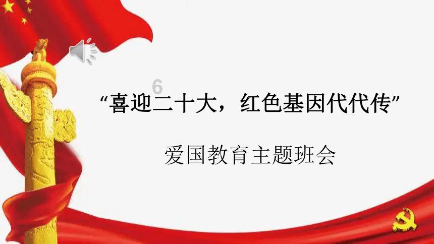 hahabet棋牌登录