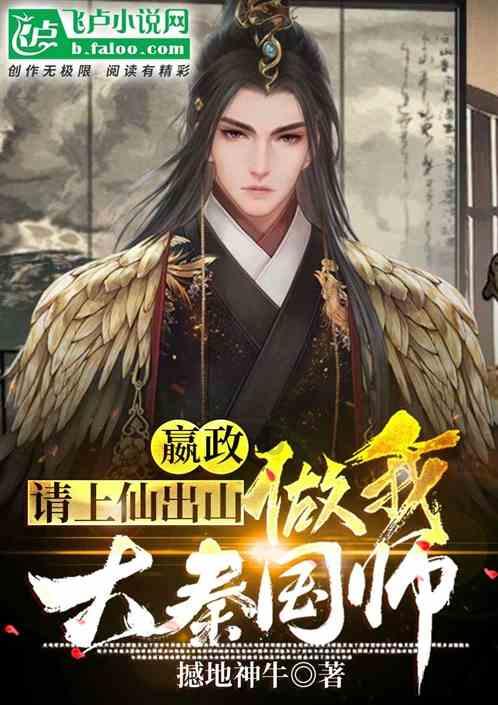 88影视