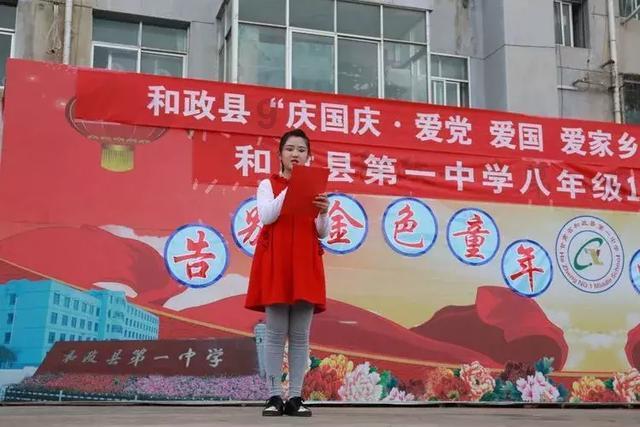 机智问答网页-了解更多关于刘耀文新综艺《无限超越班》开播,他的发展潜力怎么样?的信息
