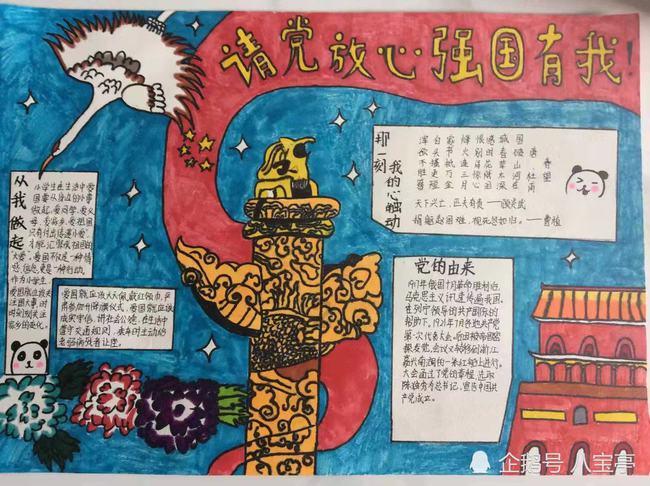 探索秘密世界,手机全民K歌歌曲保存在哪等你来问